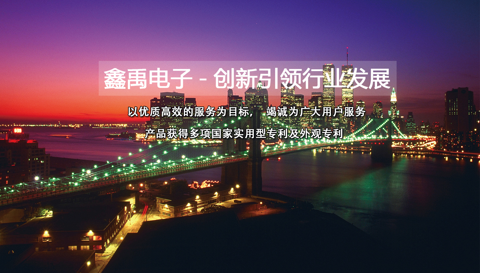 试看操逼福州led灯具